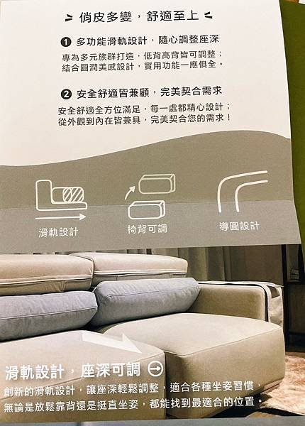 LINE_ALBUM_惦惦睏床品_250215_11.jpg