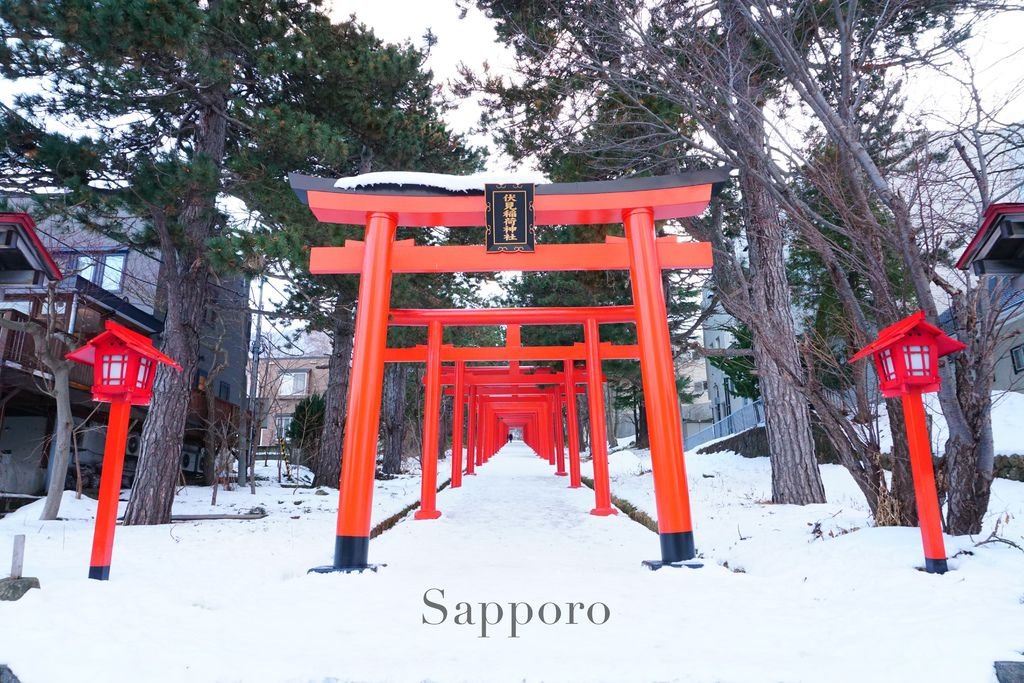 Sapporo_fushimi.jpg