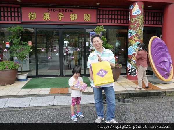 2012沖繩(19)D3-御菓子御殿+萬座毛