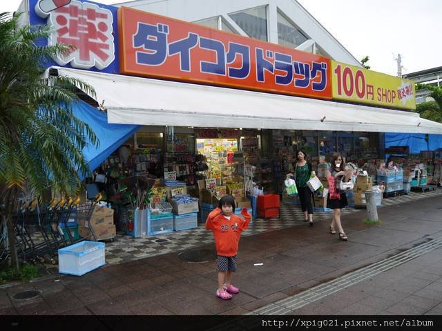 2012沖繩(7)D1-通堂拉麵、AEON那霸店