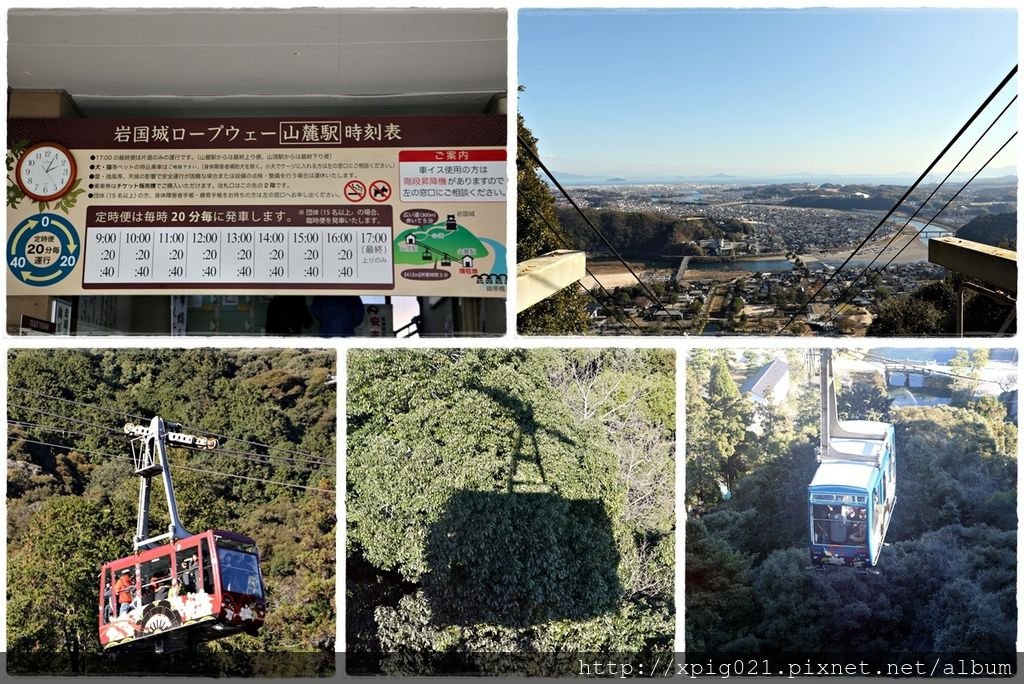 2015日本山陽(15)D5山口-錦帶橋、岩國城