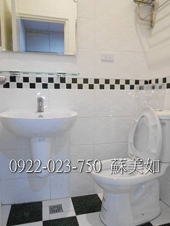 DSCN2766 (2)