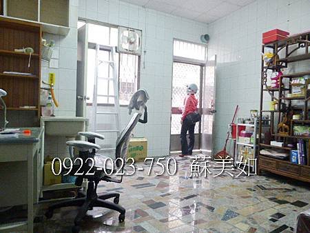 P1190524 (2)