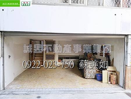 新興國小邊間雙車墅_8104 (2)
