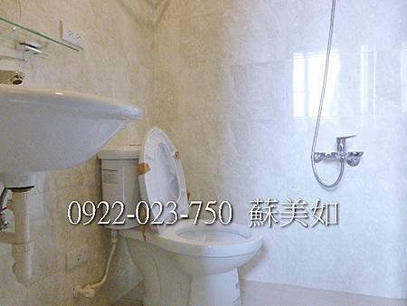 P1190919 (2)