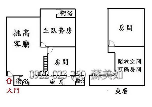 591_layout (2)