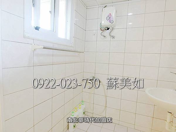 timeline_20171218_154938 (2)