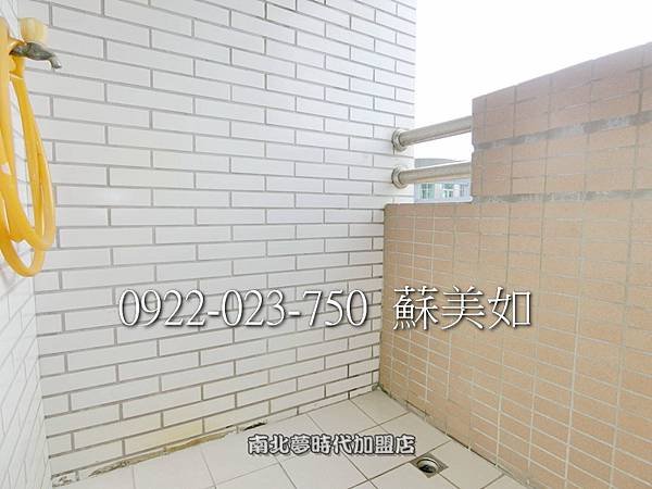 timeline_20171218_154601 (2)
