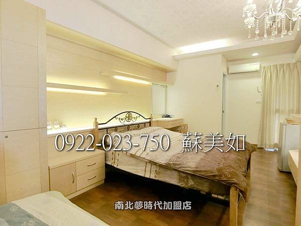 timeline_20171218_154528 (2)