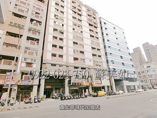 timeline_20171218_154953 (2)