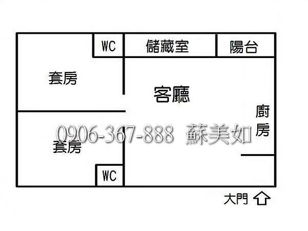 housefunFM - 複製 (2)