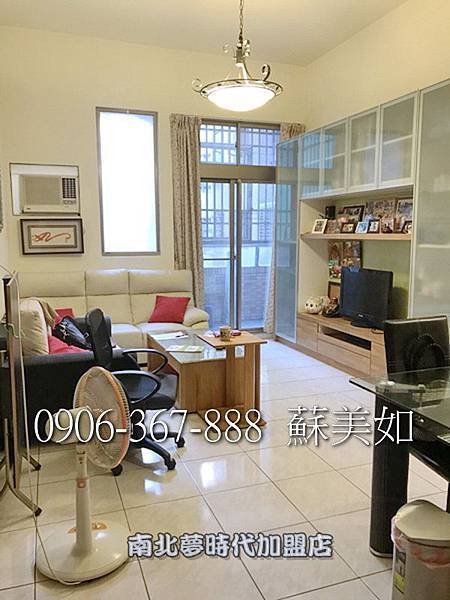 S__70885388 (2)