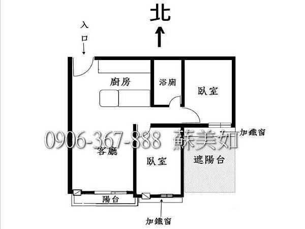 東方公園明亮二房格局圖 (2)