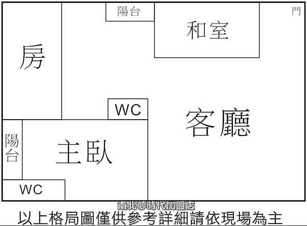 12賜伯寶座裝潢3房車位格局圖