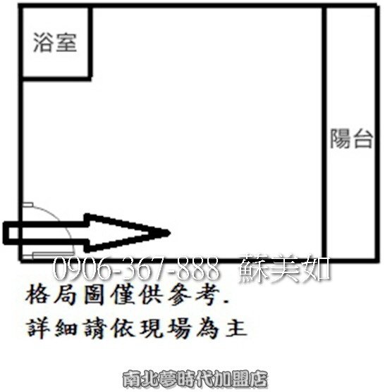 591_layout (2)