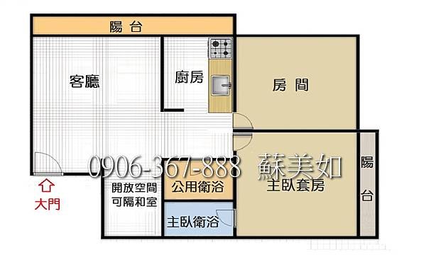 永康新天地7格局圖 (2)