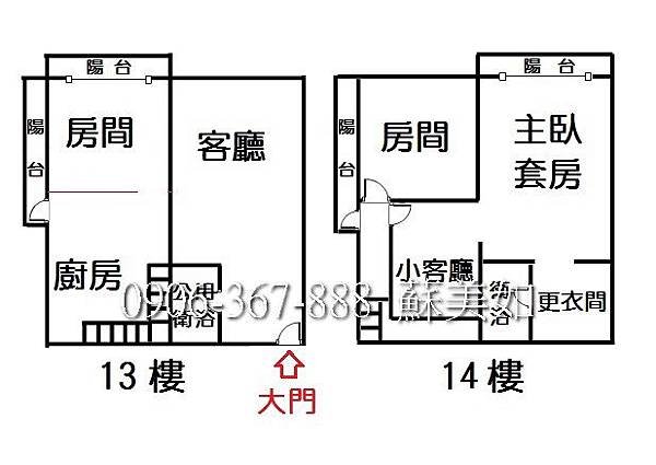 29格局圖 (2)