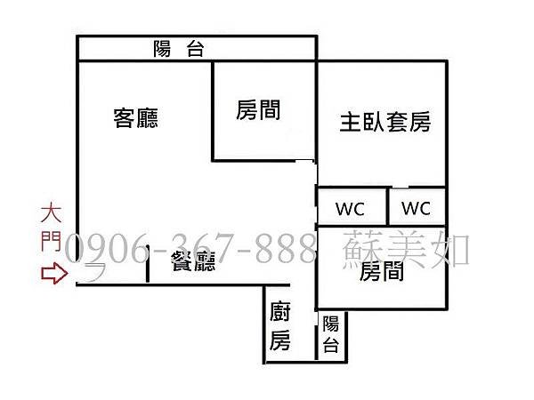 A25 - 複製.jpg