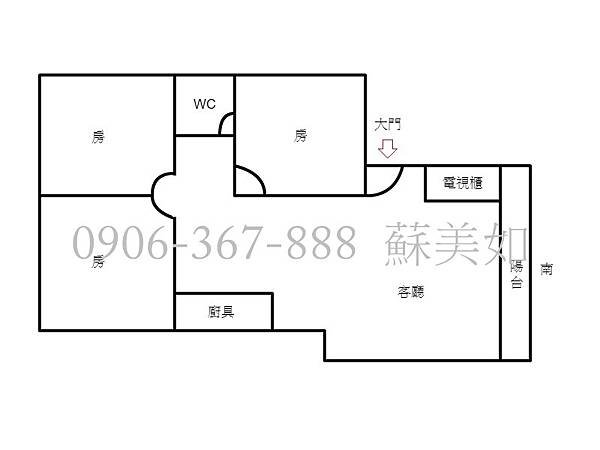 A20格局圖.jpg