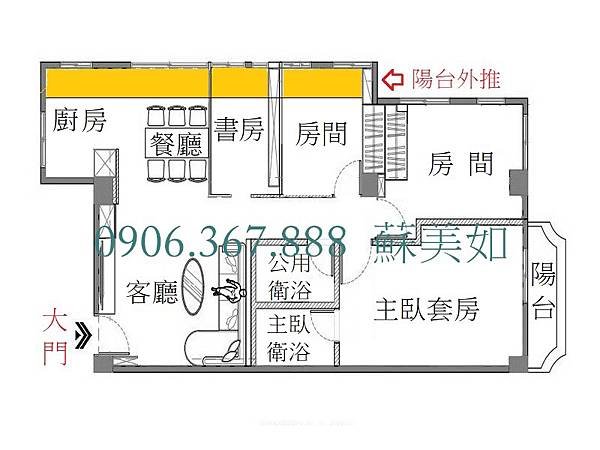 B59格局.jpg