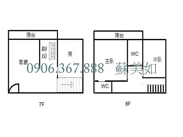 A16格局.jpg