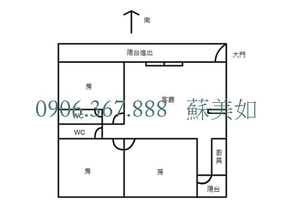 A939.格局.jpg