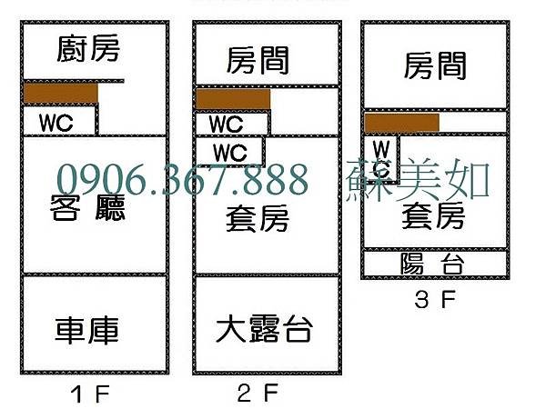 A25格局圖.jpg