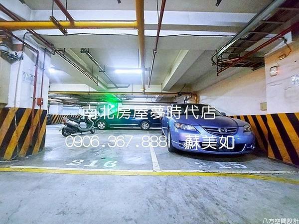 (賀成交)小如的家◢◣安平區~長谷海頓*明亮精品3房+平車 