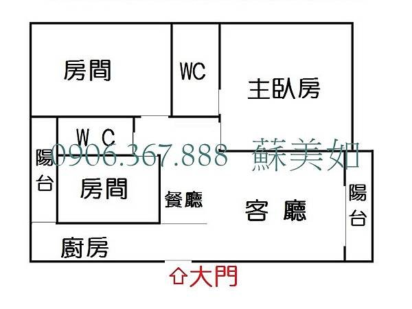 (賀成交)小如的家◢◣安平區~郡平路*南國明亮極品3房+平車