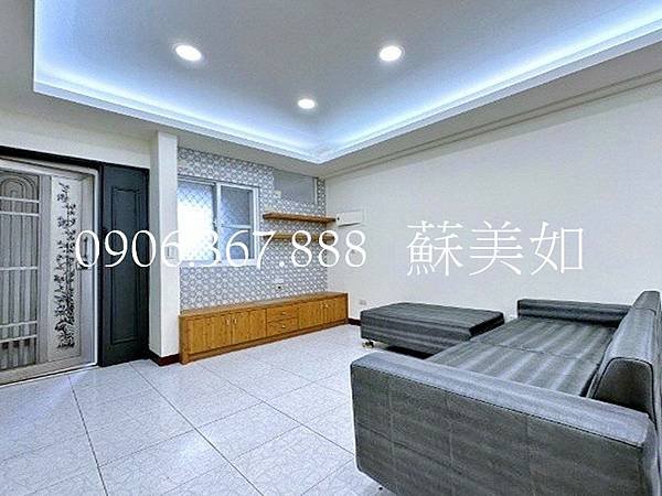 (賀成交)小如的家◢◣東區~德高國小*賜伯大觀園2+1房+車