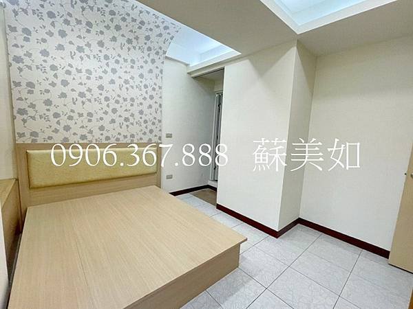 (賀成交)小如的家◢◣東區~德高國小*賜伯大觀園2+1房+車