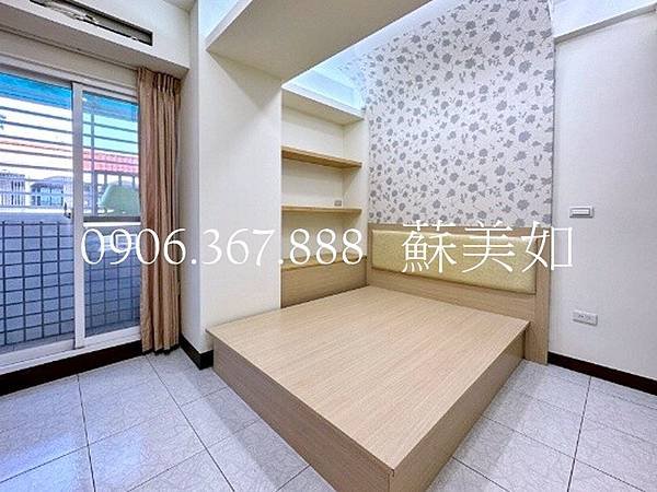 (賀成交)小如的家◢◣東區~德高國小*賜伯大觀園2+1房+車