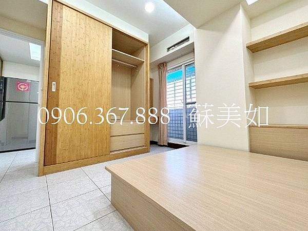(賀成交)小如的家◢◣東區~德高國小*賜伯大觀園2+1房+車