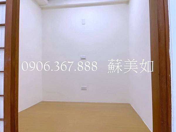 (賀成交)小如的家◢◣東區~德高國小*賜伯大觀園2+1房+車