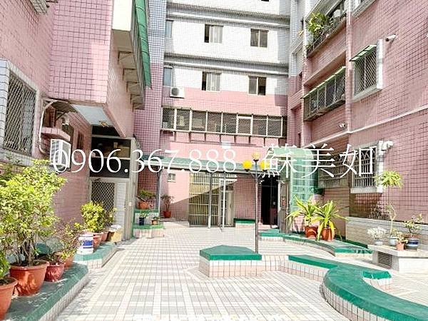 (賀成交)小如的家◢◣東區~德高國小*賜伯大觀園2+1房+車