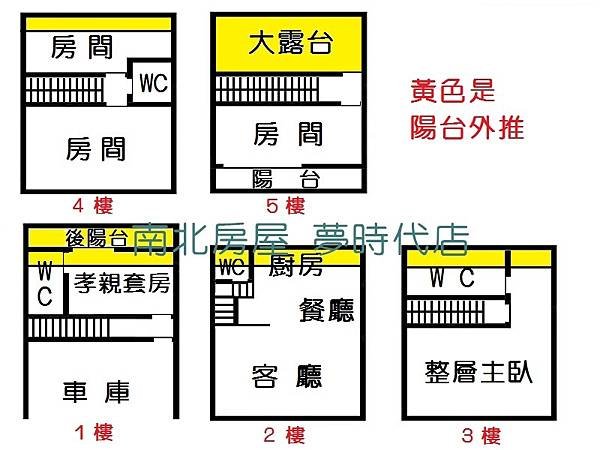 A26格局圖.jpg