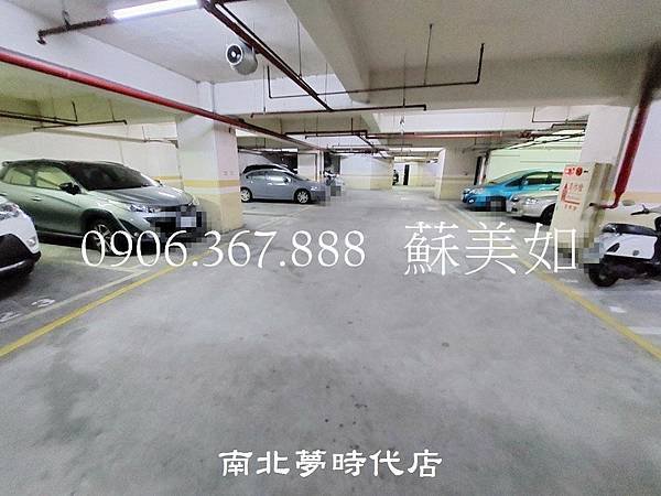 (賀成交)小如的家◢◣東區~夢時代*摩根168美套房+平車 