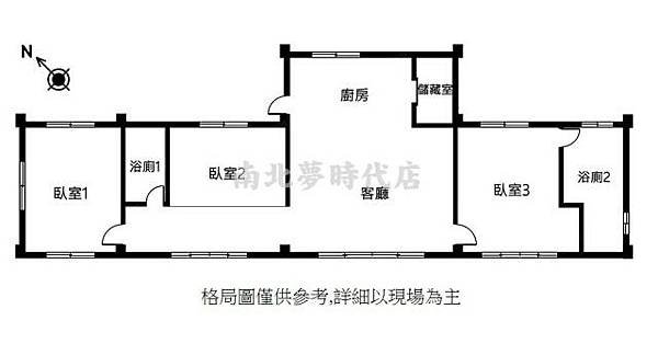 (賀成交)小如的家◢◣左鎮區*世外桃源歐風合法農莊   售2