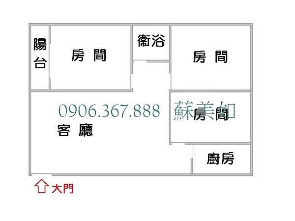 (已成交)小如的家◢◣永康區~鄰東橋*大橋國小3房+平車  