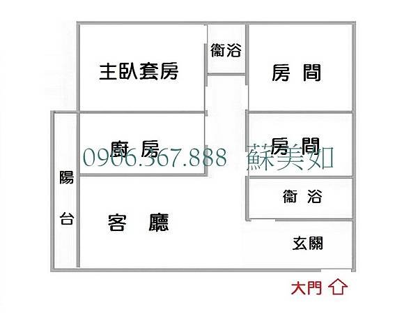 (賀成交)小如的家◢◣東區~近夢時代*整新採光3房+平車位 