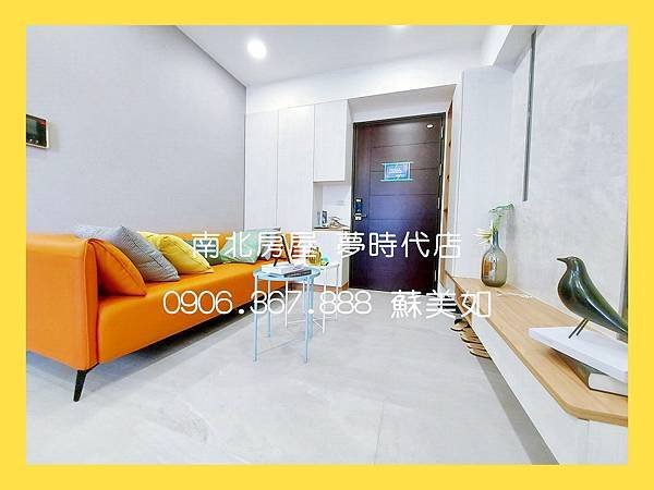 (賀成交)小如的家◢◣中西區~武聖夜市*湖美藝朗臻美2房+車