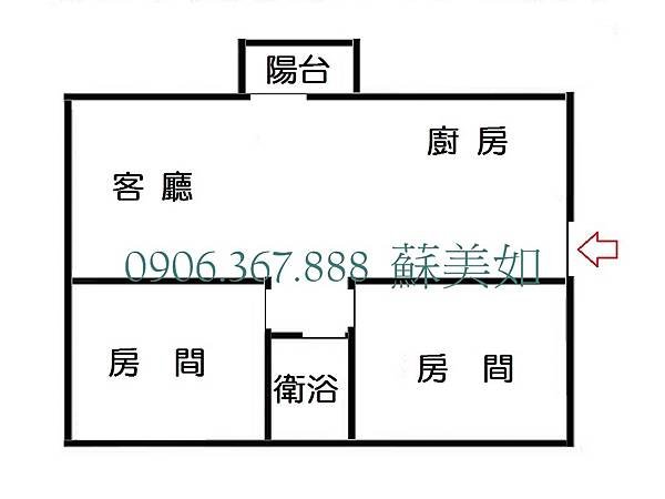 (賀成交)小如的家◢◣歸仁區~新豐高中*小資2房+平車  售