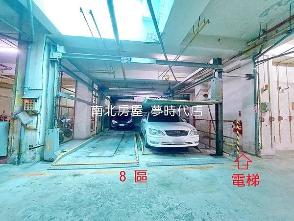 小如的家◢◣歸仁區~歸仁圓環*精品設計3房+車位(2)   