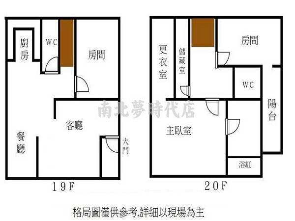 小如的家◢◣永康區~南紡夢時代*邊間景觀4房+雙車  售21