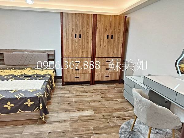 (賀成交)小如的家◢◣永康區~永仁高中*(一樓)整新3房+平