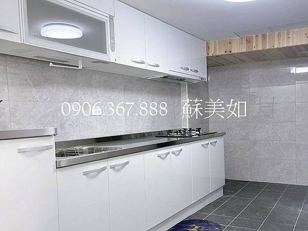 (賀成交)小如的家◢◣永康區~永仁高中*(一樓)整新3房+平