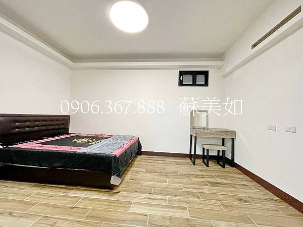 (賀成交)小如的家◢◣永康區~永仁高中*(一樓)整新3房+平