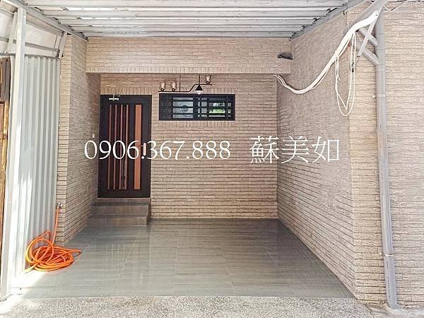(賀成交)小如的家◢◣永康區~永仁高中*(一樓)整新3房+平