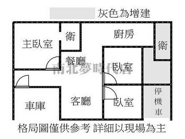 (賀成交)小如的家◢◣永康區~永仁高中*(一樓)整新3房+平