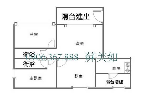 (賀成交)小如的家◢◣永康區~中華商圈*整新裝潢陽台進出3房